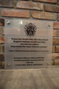 tablica szkło piaskowane 07