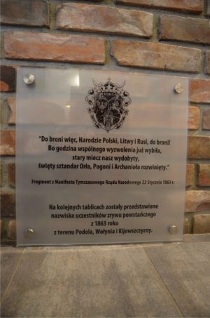 tablica szkło piaskowane 07